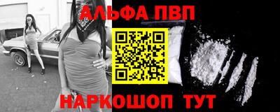 гашишное масло Коммунар