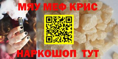 гашишное масло Коммунар