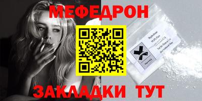 a pvp Комсомольск-на-Амуре