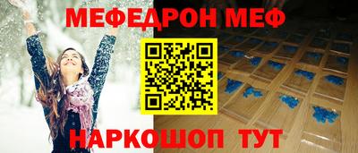a pvp Комсомольск-на-Амуре