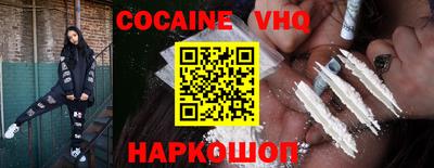 a pvp Комсомольск-на-Амуре