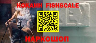 a pvp Комсомольск-на-Амуре