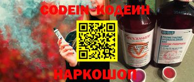 гашишное масло Коммунар
