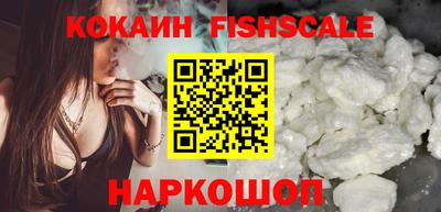 гашишное масло Коммунар
