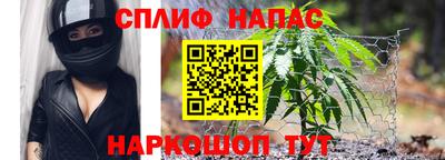 соль ск Конаково