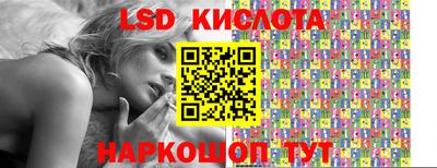 a pvp Комсомольск-на-Амуре