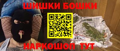 соль ск Конаково