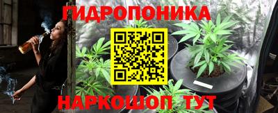 соль ск Конаково