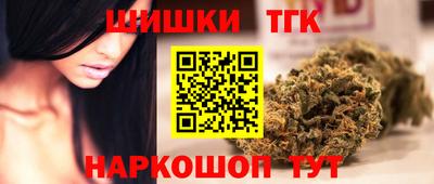 соль ск Конаково