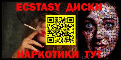 a pvp Комсомольск-на-Амуре