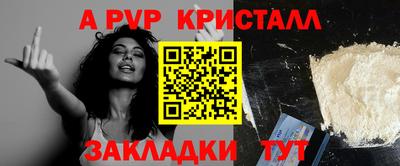 гашишное масло Коммунар