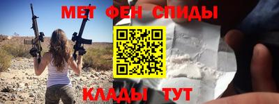 a pvp Комсомольск-на-Амуре
