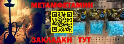 гашишное масло Коммунар