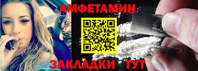 соль ск Конаково