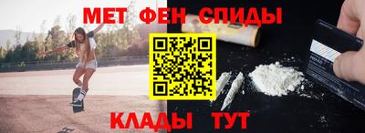 a pvp Комсомольск-на-Амуре