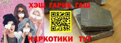 a pvp Комсомольск-на-Амуре