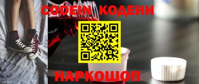гашишное масло Коммунар