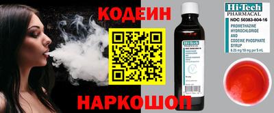 соль ск Конаково