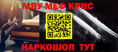 гашишное масло Коммунар