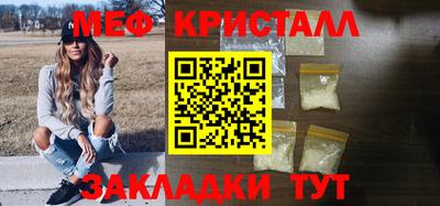 гашишное масло Коммунар