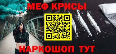 гашишное масло Коммунар