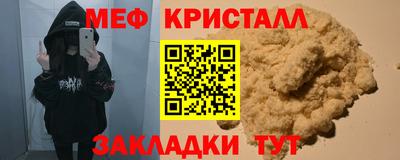 a pvp Комсомольск-на-Амуре