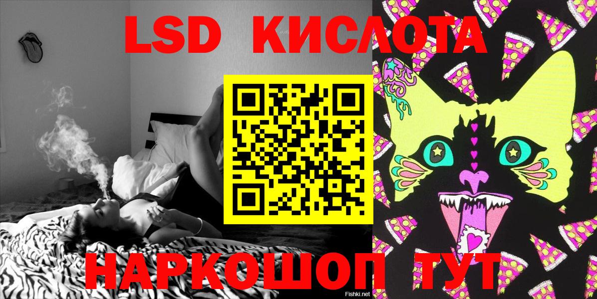 Марки N-bome 1,5мг  Марки NBOMe  Маркс  Вход с VPN 