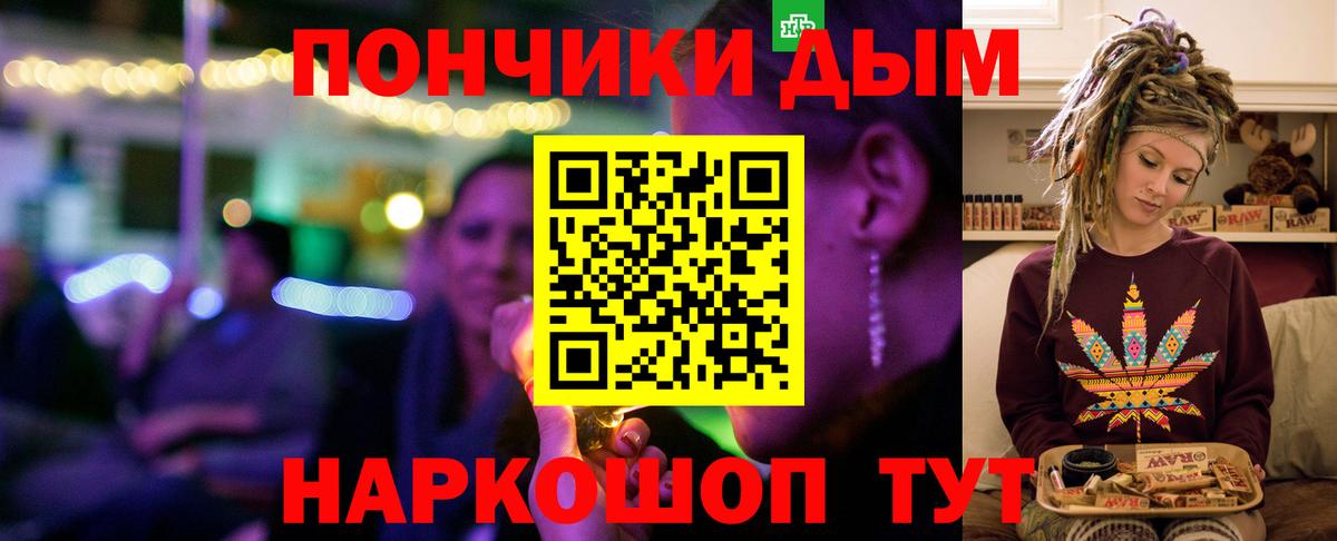 Канабис MAZAR Маркс